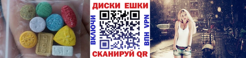 ЭКСТАЗИ DUBAI  Ковылкино 