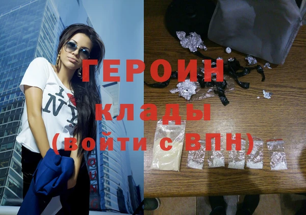 винт Нея