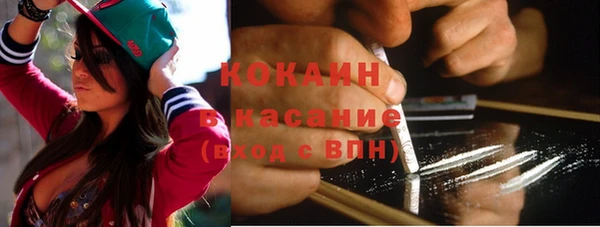 дистиллят марихуана Заполярный