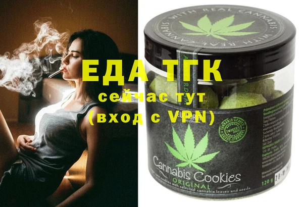 наркотики Нефтегорск