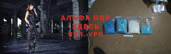 COCAINE Зарайск