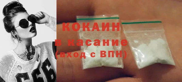 винт Нея