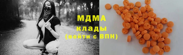 соль курить ск Надым