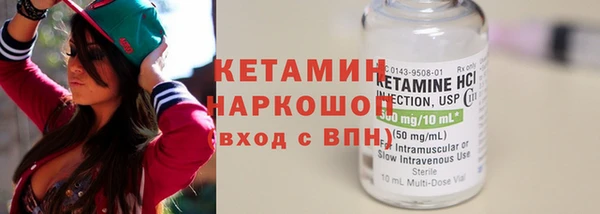 наркотики Нефтегорск