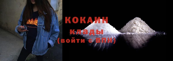 наркотики Нефтегорск