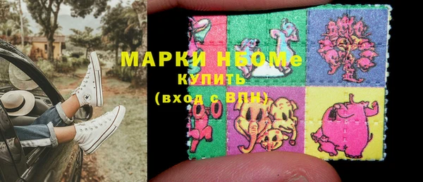 винт Нея