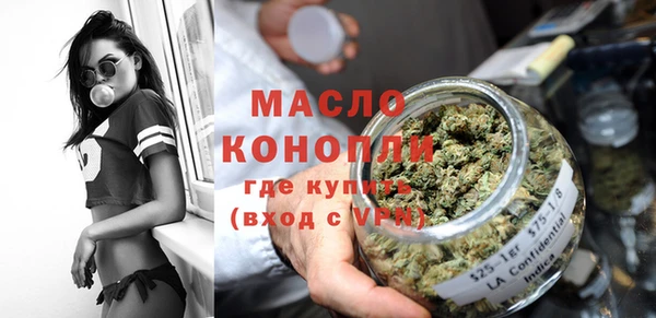 МДПВ Заречный