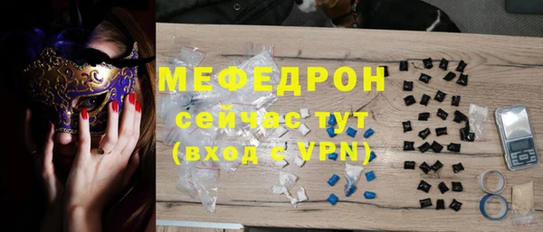 винт Нея
