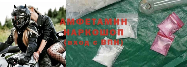 винт Нея