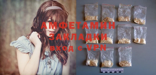 винт Нея