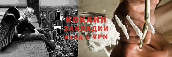 наркотики Нефтегорск