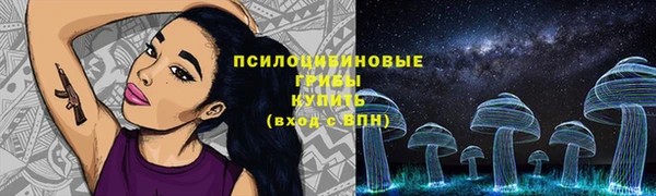 наркотики Нефтегорск